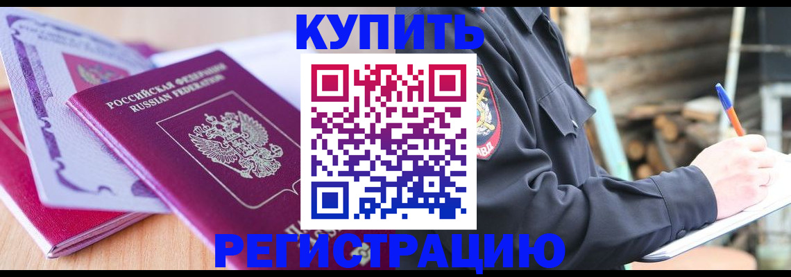 пропишу в квартире в Питкяранте