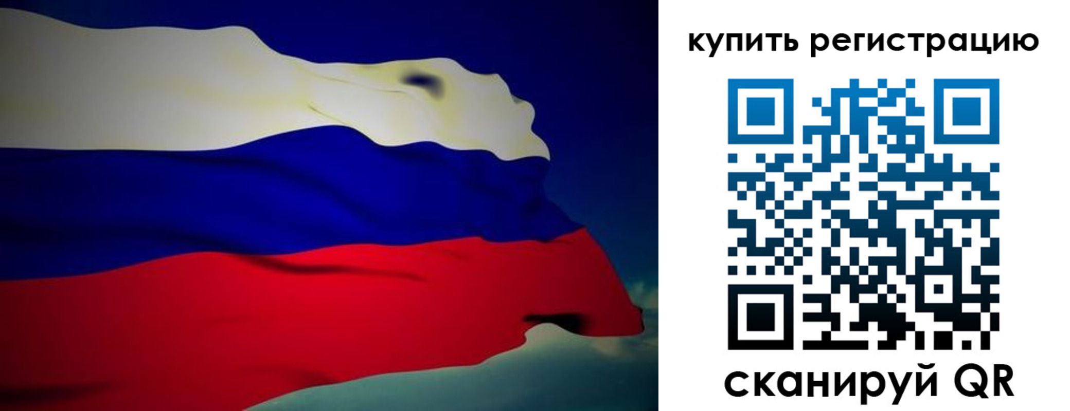 временная регистрация адрес в Питкяранте