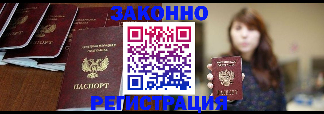 пропишу в квартире в Питкяранте