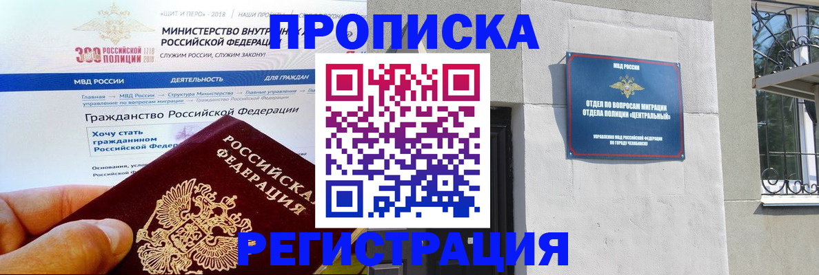 форма 3 в Питкяранте